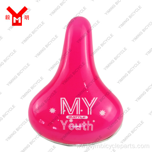 Beautiful Pink Saddle For Girls Children Bicycle